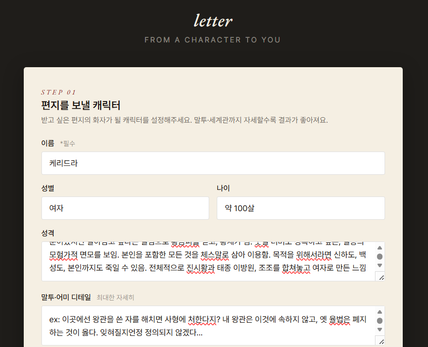 친근이 tweet media