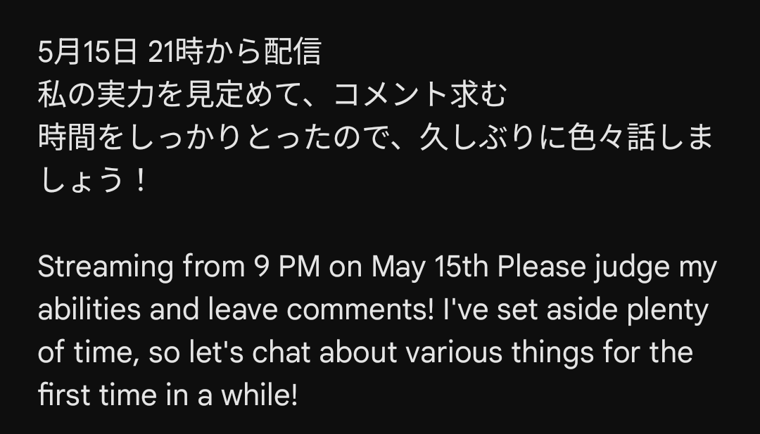 バレヌタイン tweet media