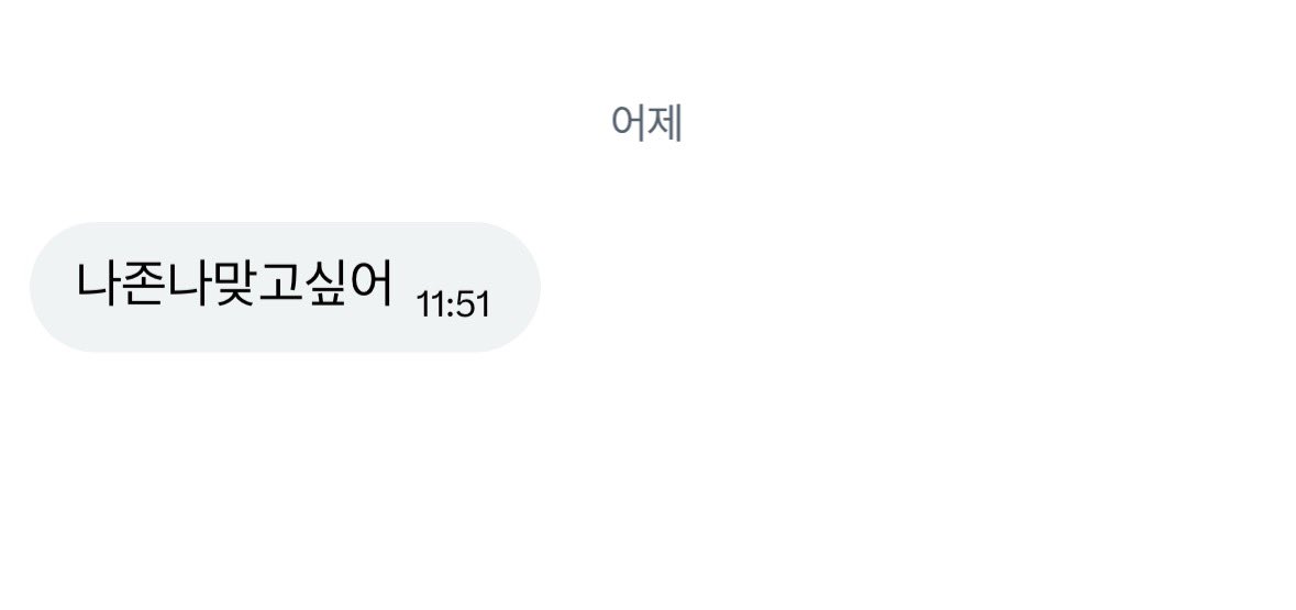 도르륵 tweet media