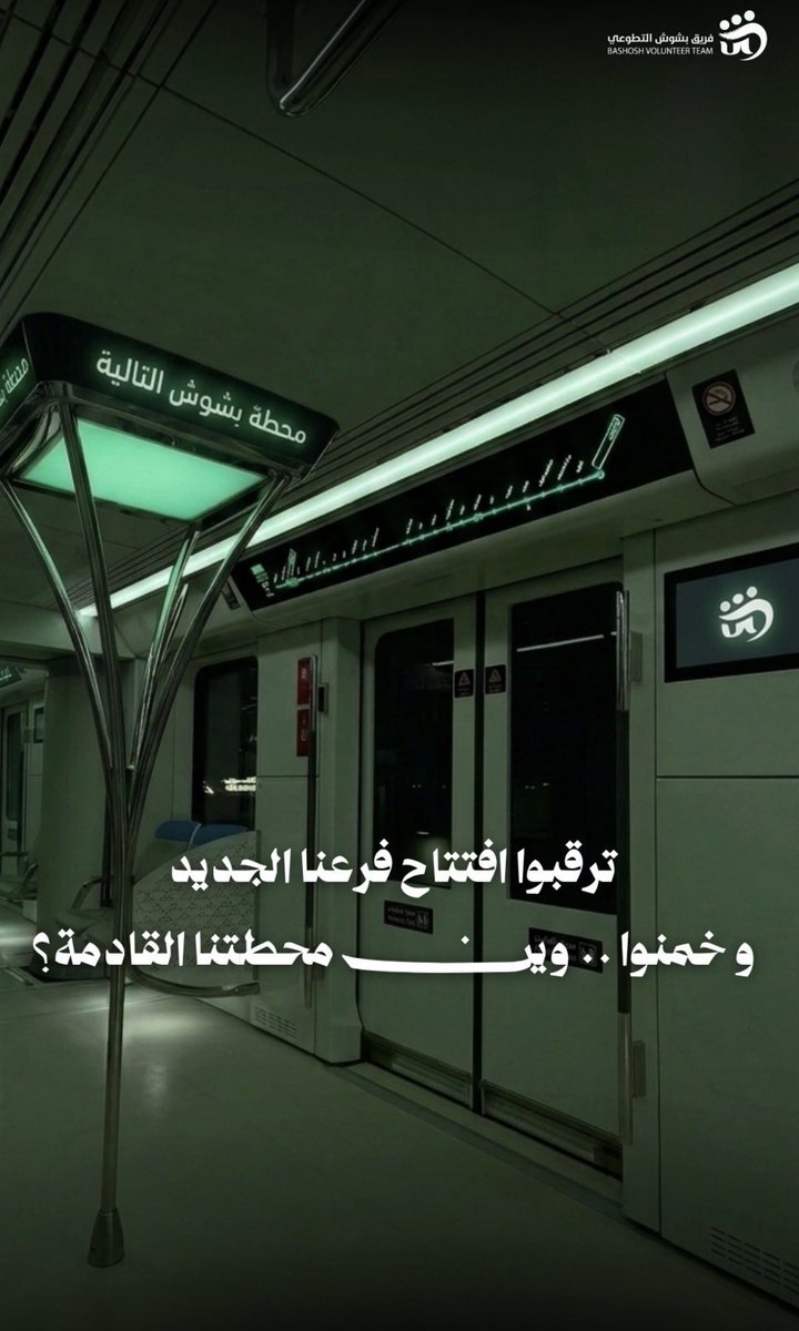 ُ tweet media
