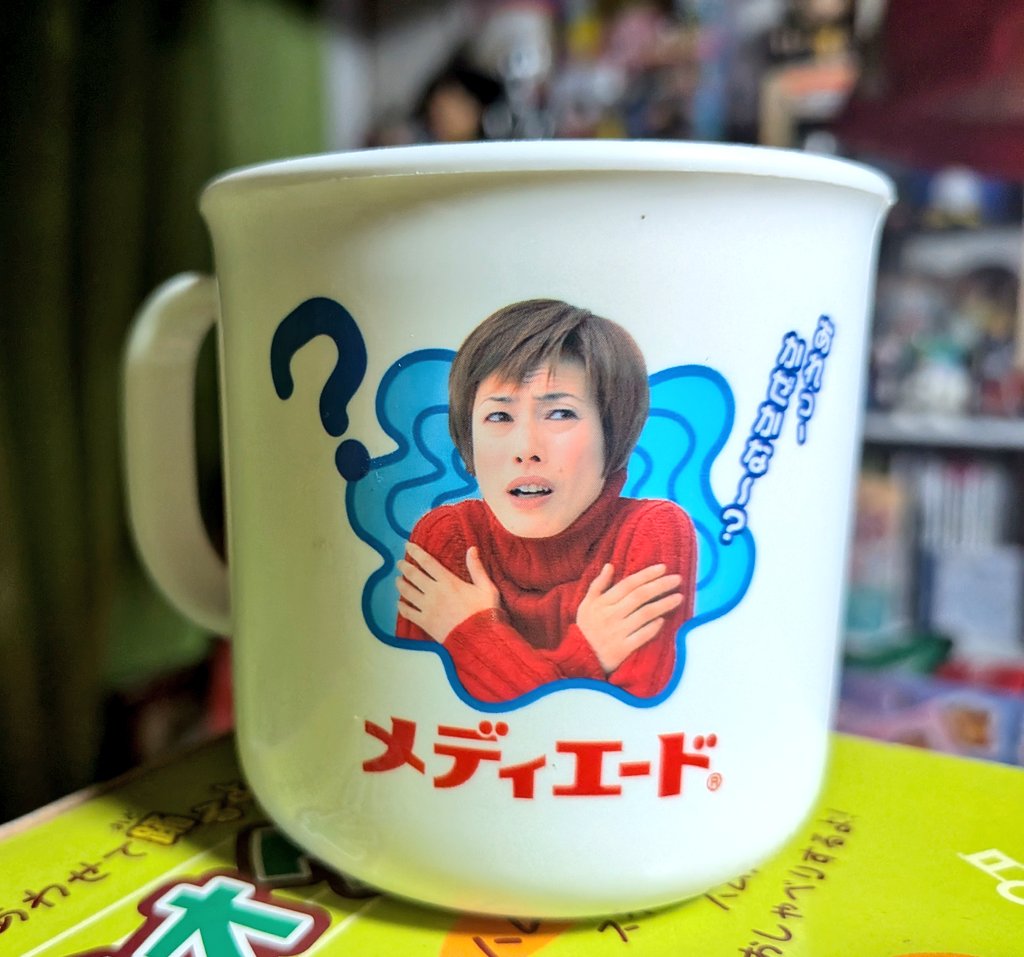 梅♻️ヨ tweet media