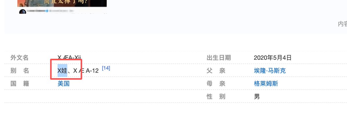 角度🔶 BNB tweet media