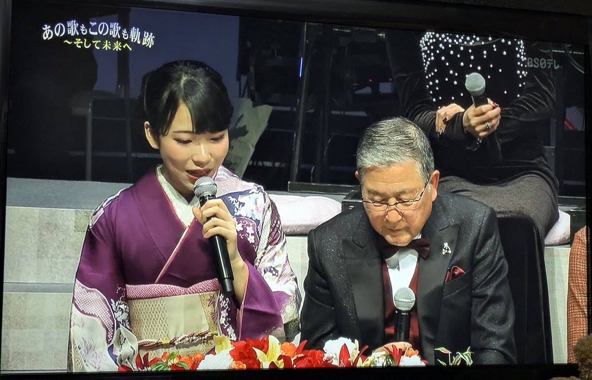 さわ《がんばれ心愛(こころ)📣》 tweet media