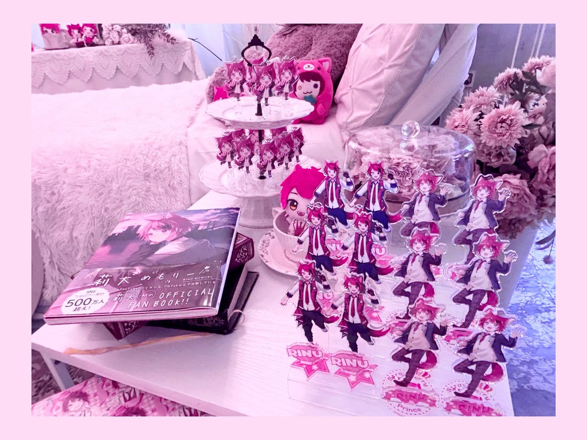 🎀💭 tweet media
