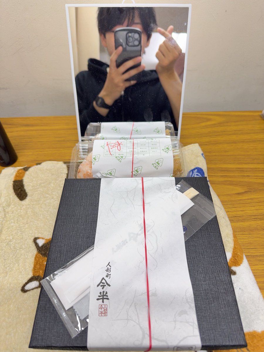 湊竜也 tweet media