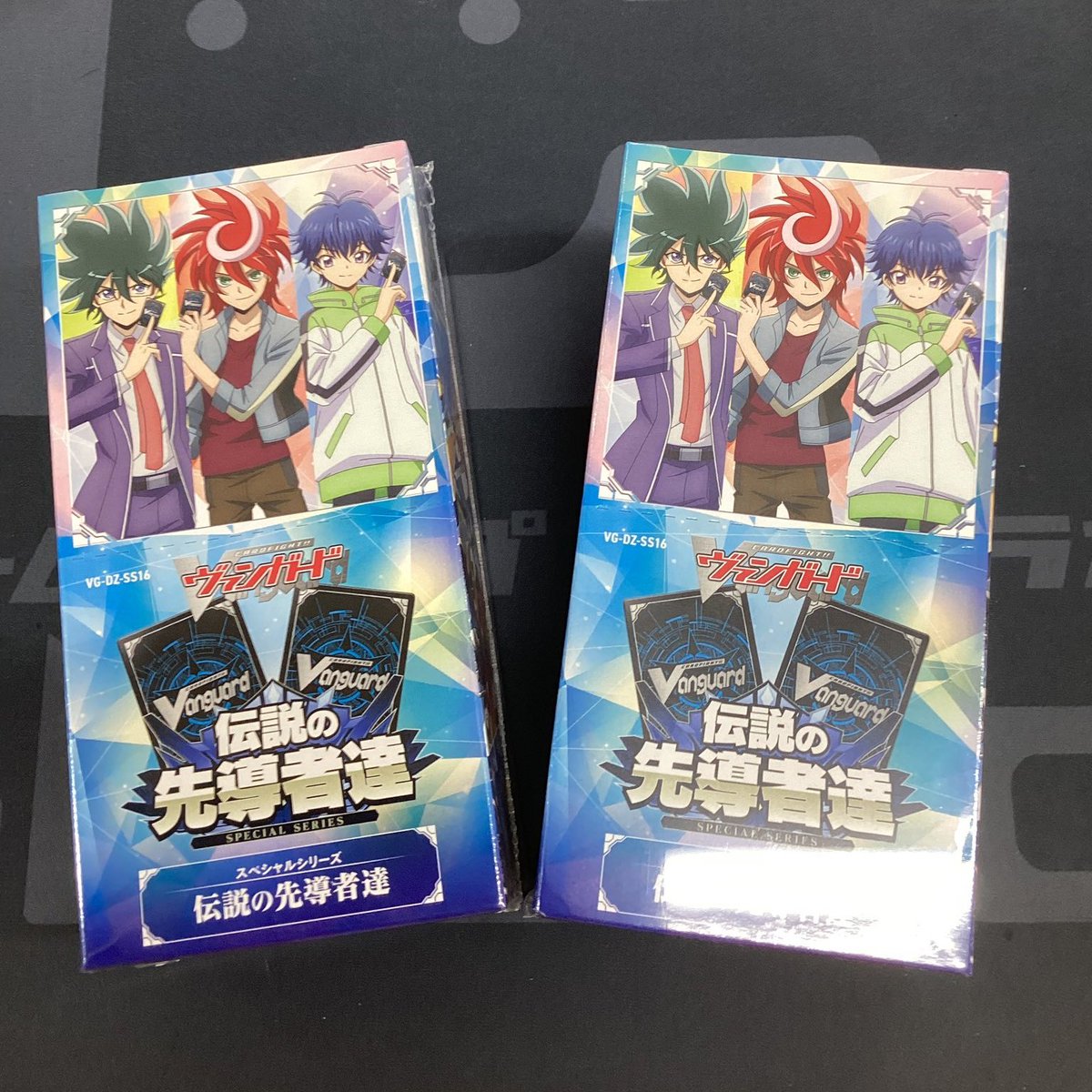 ヴァンガ 新商品情報】 ヴァンガード最新弾「伝説の先導者達」明日発売