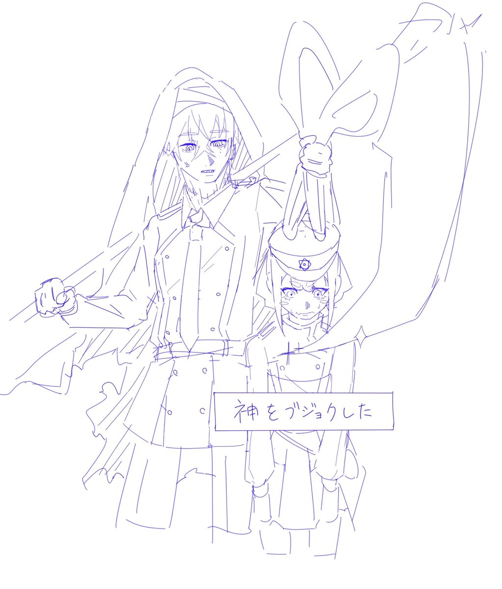 生肉(ゆっけ) tweet media