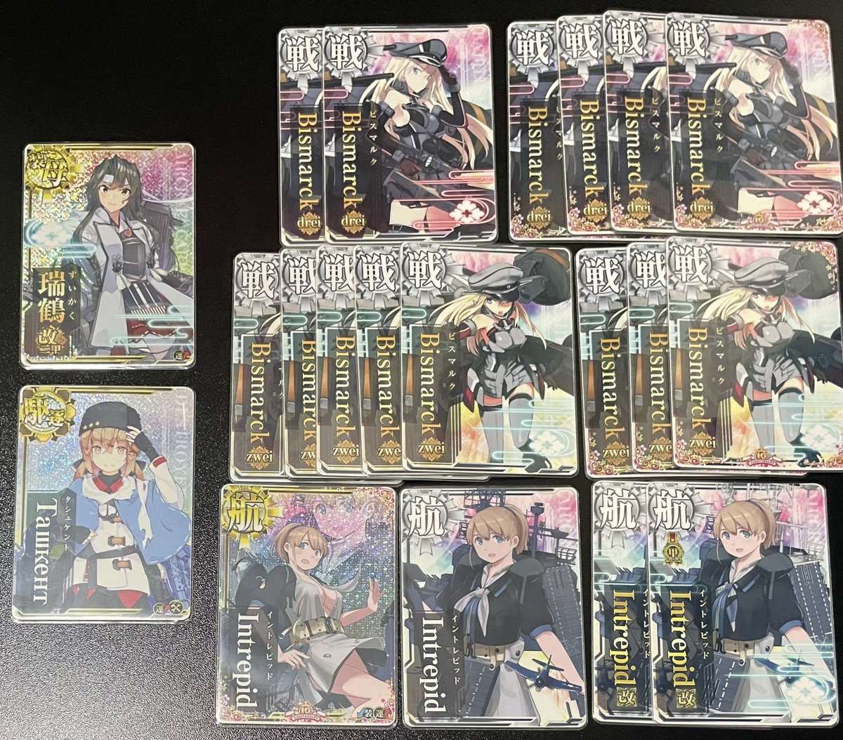 自分もデッキ解体&報酬艦まとめ 丙18→Bismarck zwei 8、drei 6