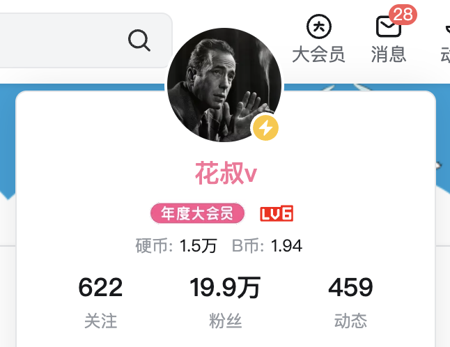 花叔 tweet media