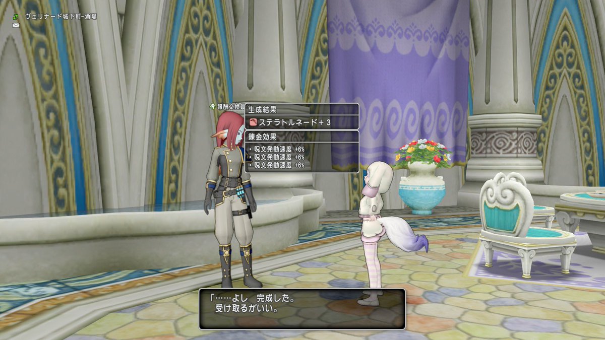 らぁら tweet media