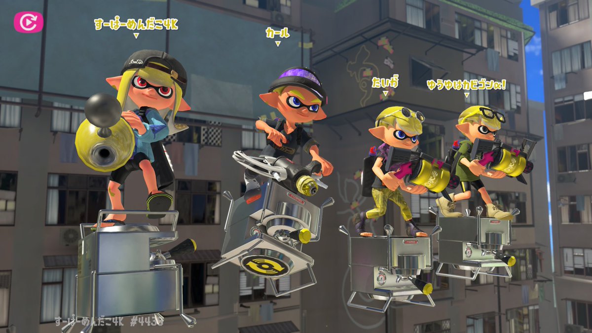 splatoonsouma's tweet photo. 息抜きにTOP100内目指すイベマ1時間！
🐙💨
え！？🥇初めてとりました😂過疎ってた？！？
強過ぎた仲間ありがとうナイス🐙✨

w/カールさん、たいがきゅん、ゆうゆきゅん https://t.co/TW2g4ewnMs