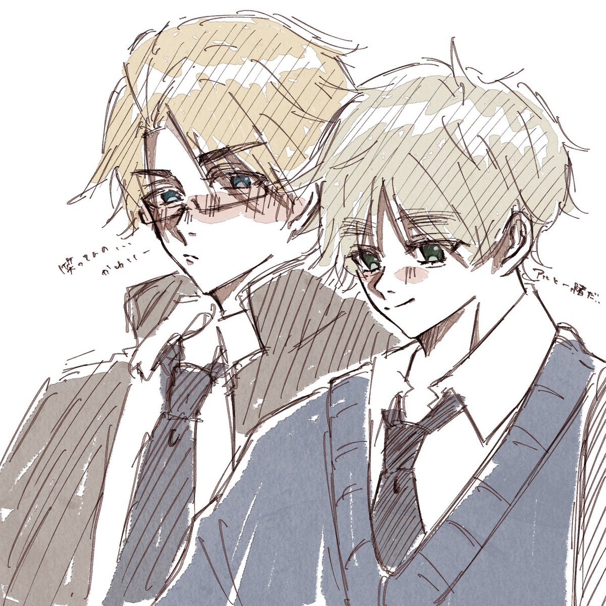 おと tweet media