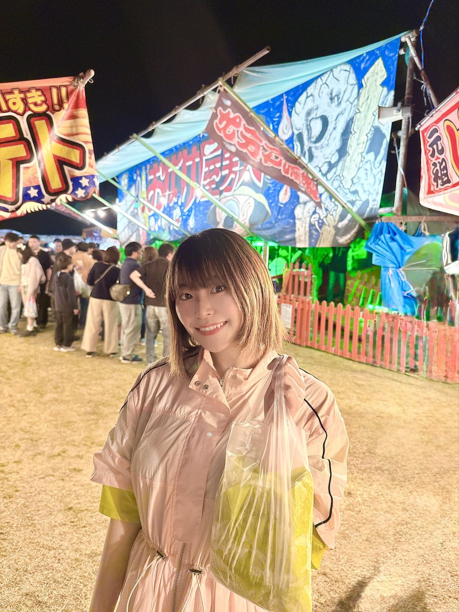 ゆちゃまる 🍙 【 ご当地タレント 】 新潟グルメ tweet media