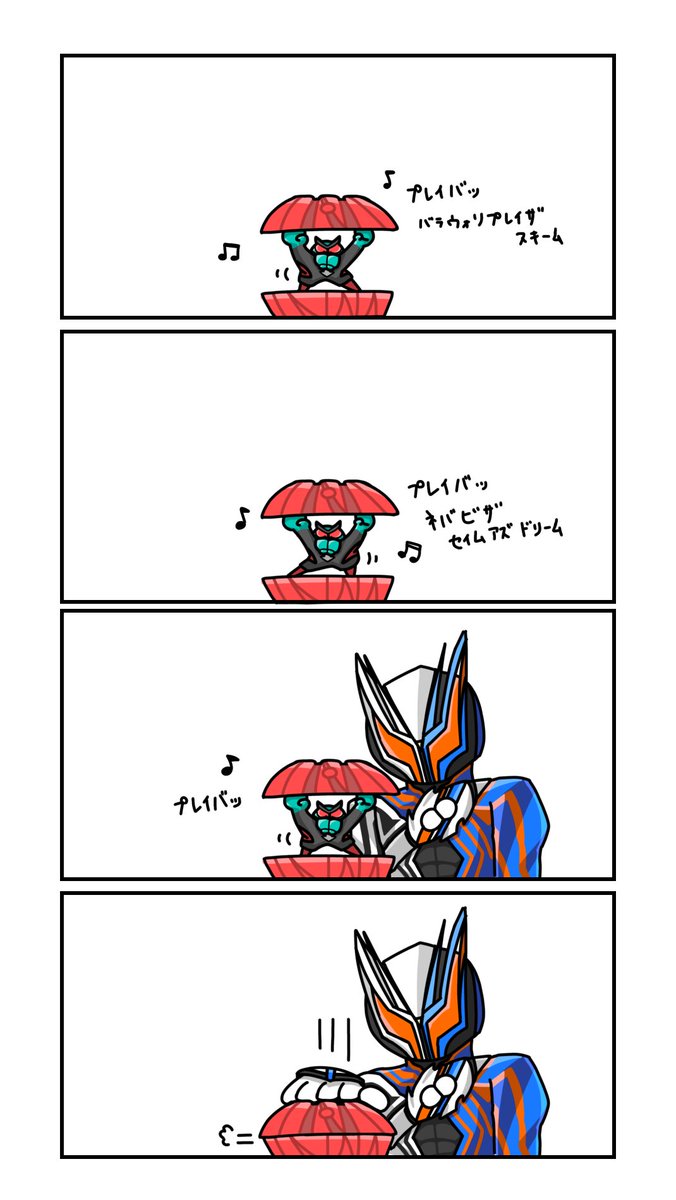 リタンカ tweet media