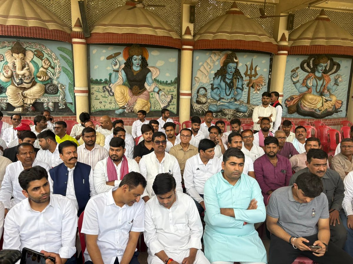 राधेश्याम सिंह पूर्व मंत्री tweet media