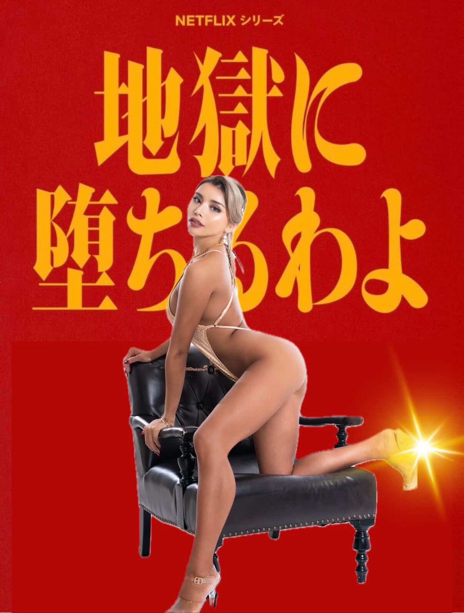 黒咲 華 ❤️𝑯𝒂𝒏𝒂 𝑲𝒖𝒓𝒐𝒔𝒂𝒌𝒊 tweet media