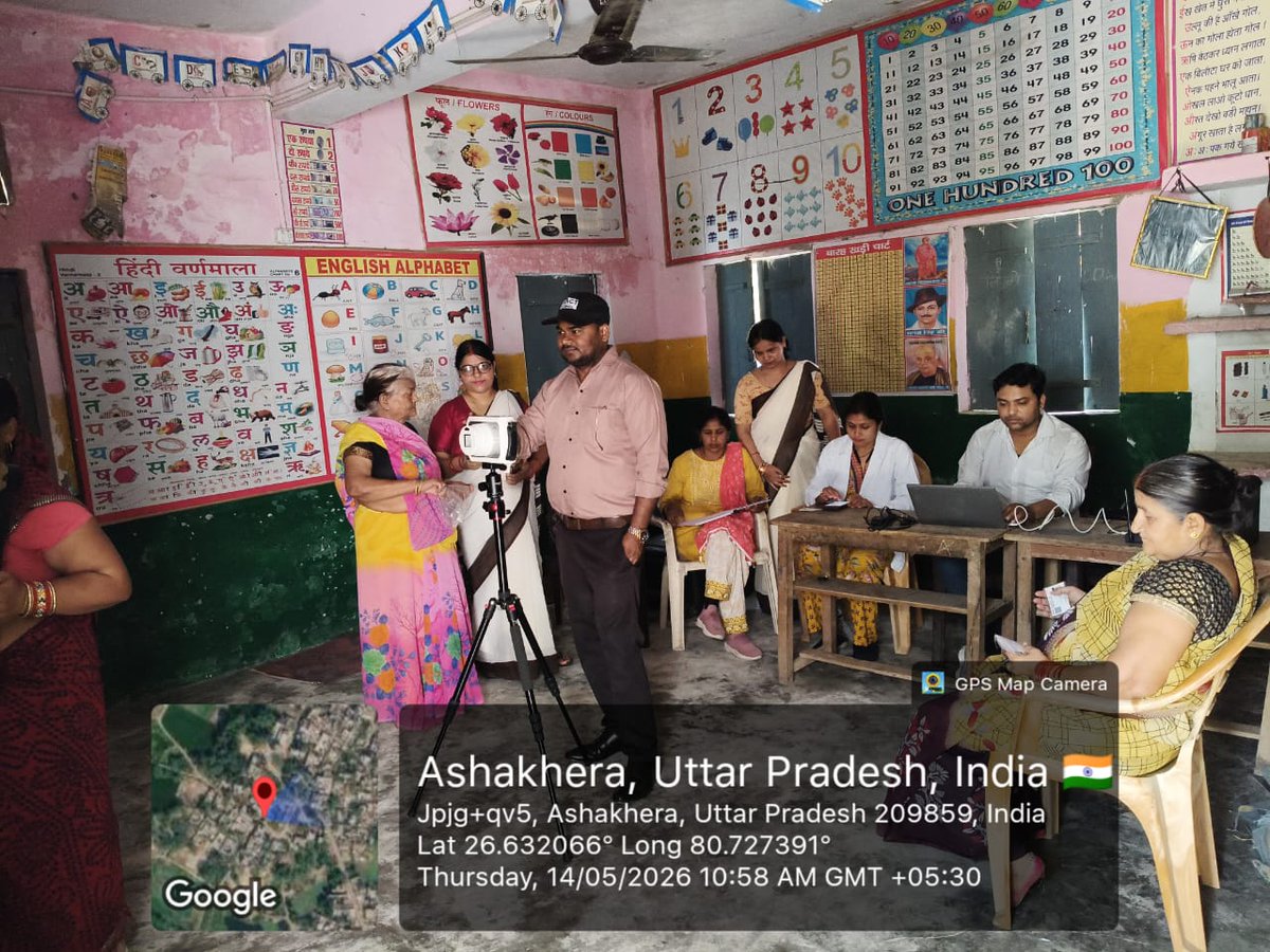TB MUKT BHARAT-Unnao tweet media