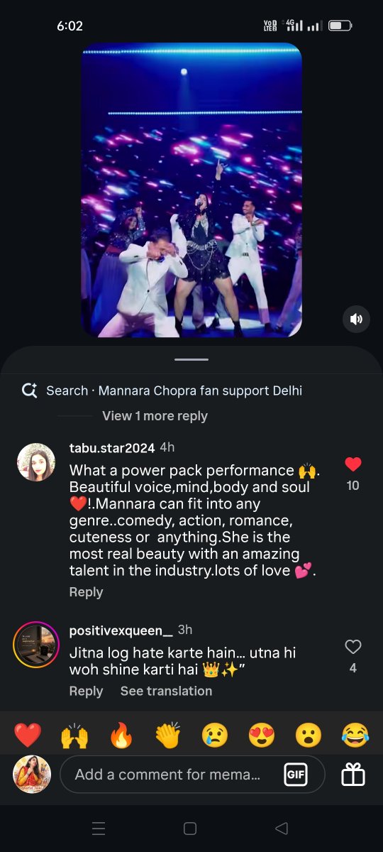 VibeWithMannara✌️💫 tweet media