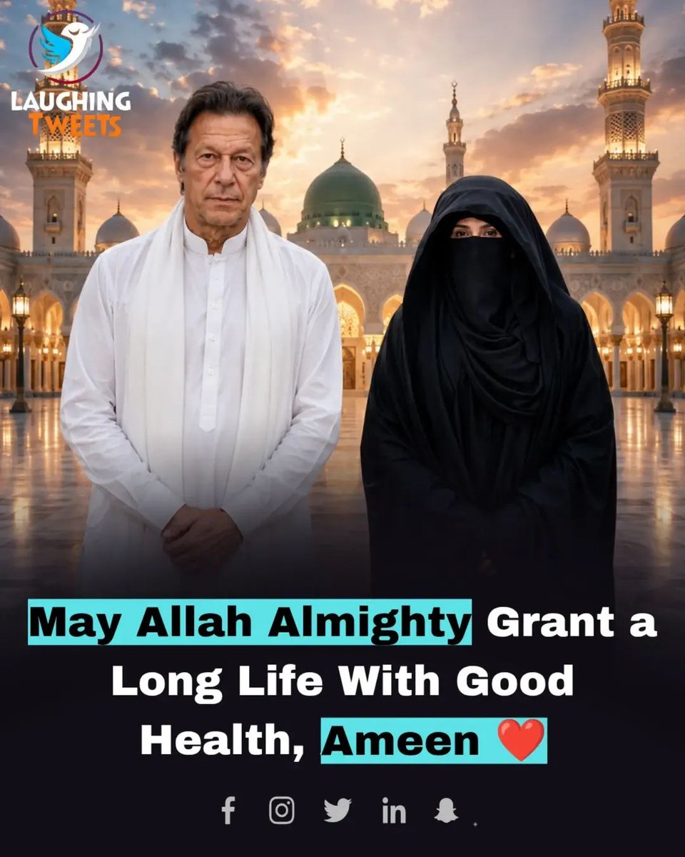 Wahab Khan tweet media