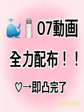 ＭｏＫa tweet media
