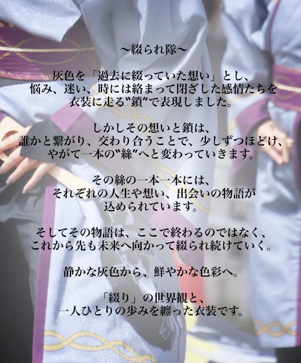 轟价 tweet media