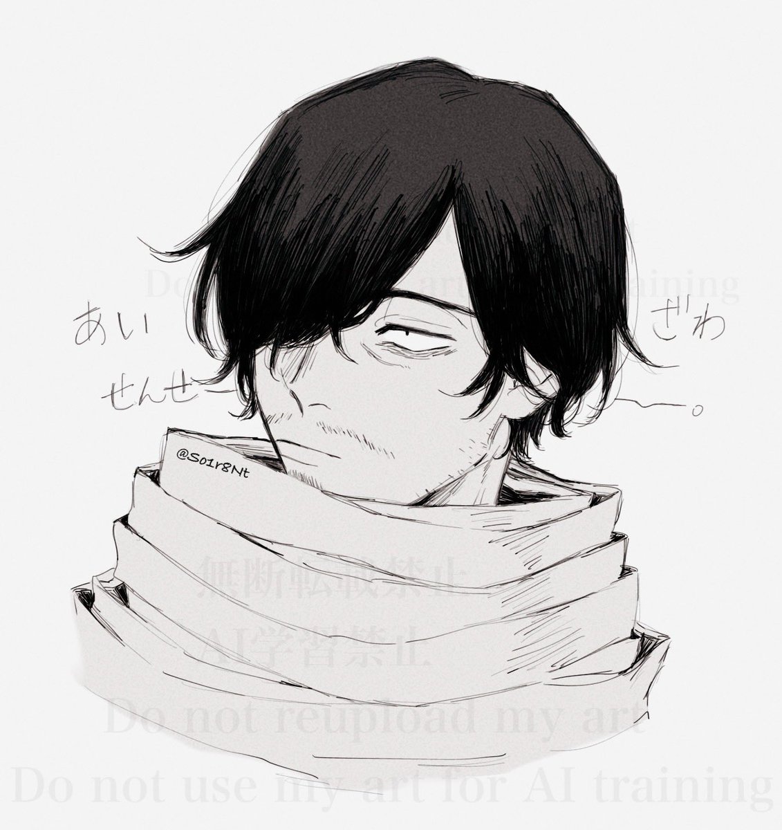 そう*🥦 tweet media