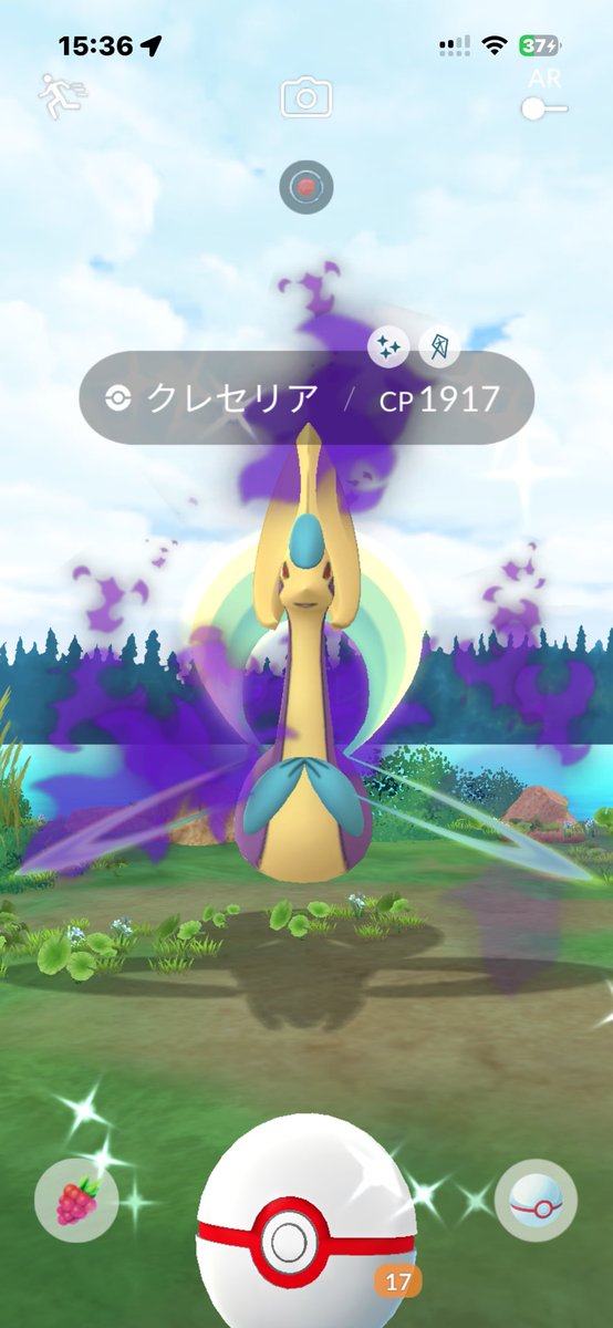 mannoske's tweet photo. 5/13
まさかのサプライズ🤭
カルボウイロチは嬉しかった🤩✨✨
あっ！クレセリアも同じく嬉しかったよー🤗✨✨
#ShinyPokemon 
#色違いポケモン 
#ポケモンGO色違い https://t.co/d3ZXxLaJXe