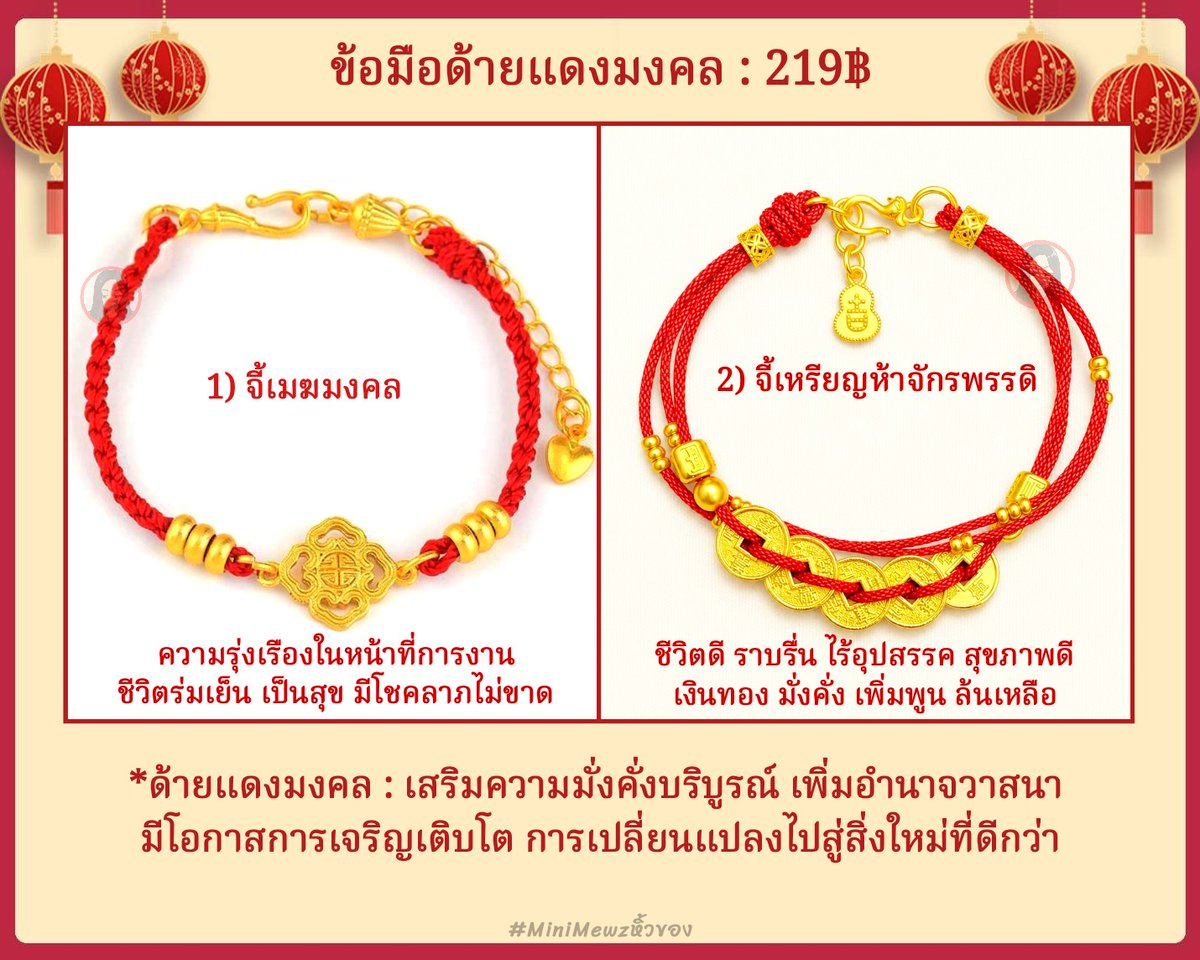 มิ - นิ - มิ๋ ว :) tweet media