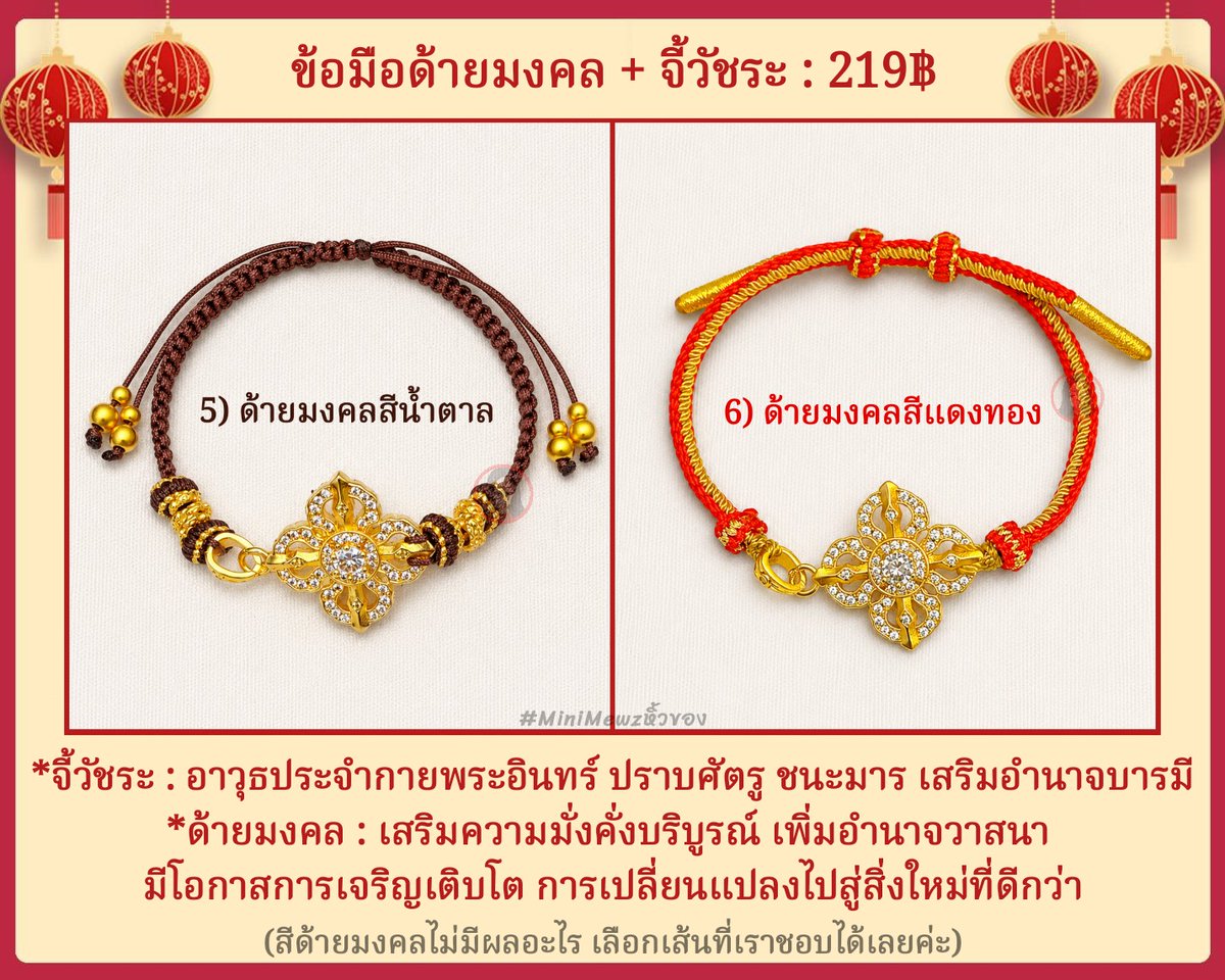 มิ - นิ - มิ๋ ว :) tweet media