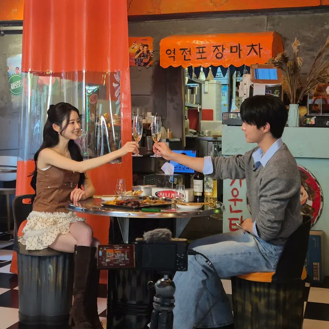 K-Drama Menfess tweet media