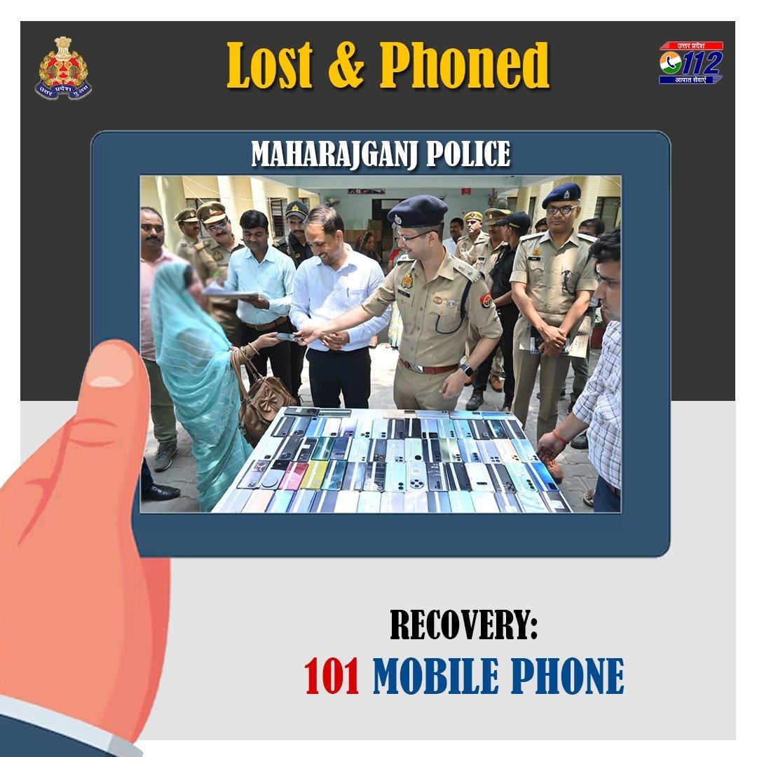UP POLICE tweet media