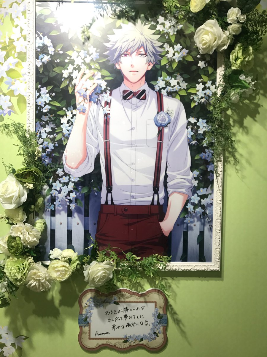 だくね🍓🤯🍓 tweet media