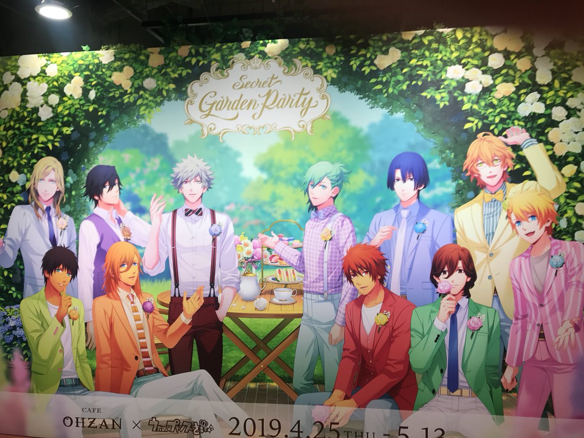 だくね🍓🤯🍓 tweet media