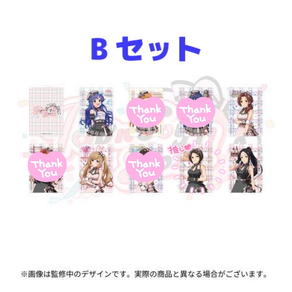ぴょんこ tweet media