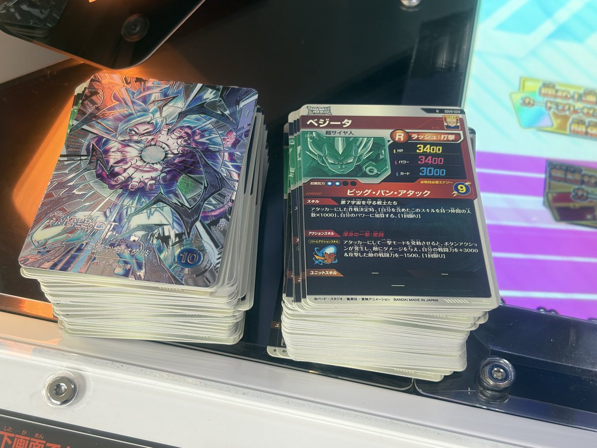エウラーマン(ヒロレオミマサトラ☆) tweet media