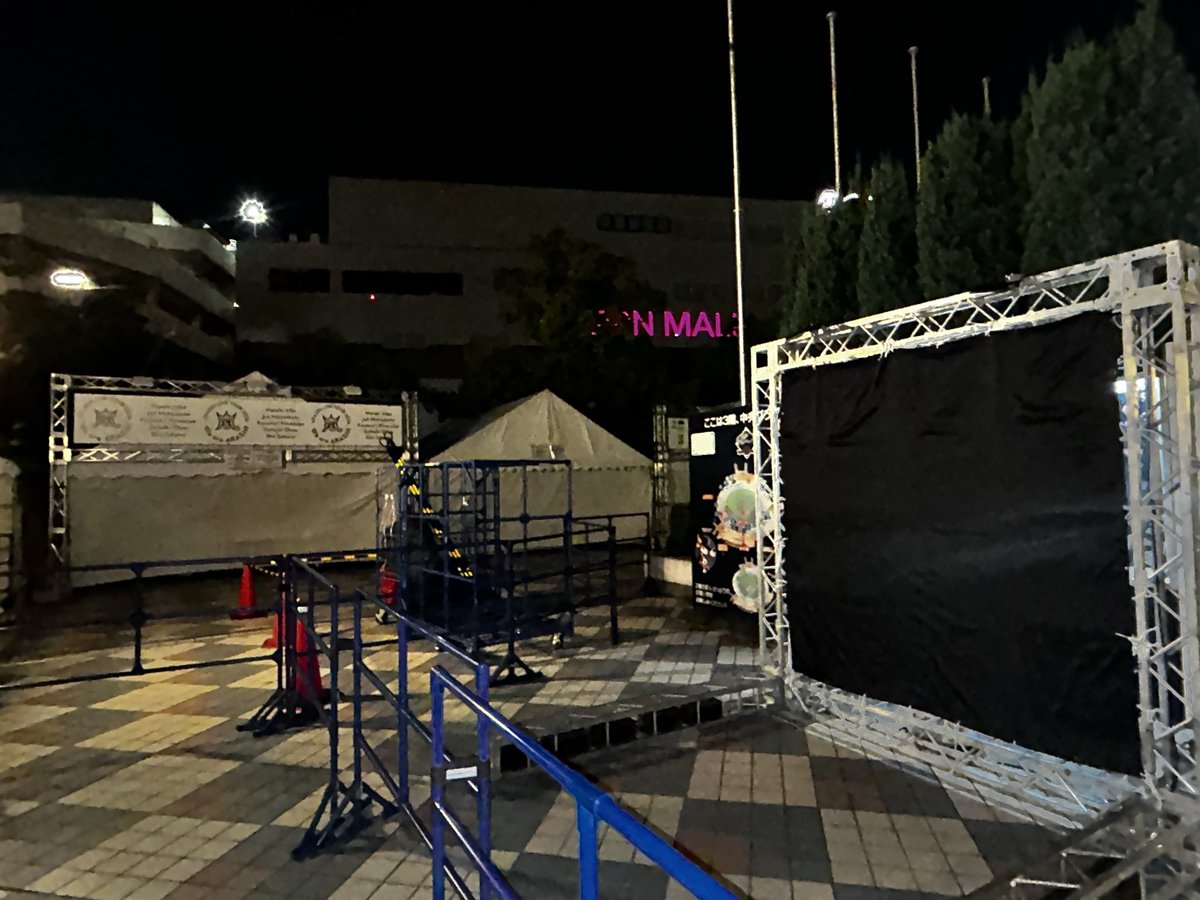 evenaviosaka's tweet photo. 5/15（金）,16（土）,17（日）の３日間
京セラドーム大阪では

ARASHI LIVE TOUR 2026 「We are ARASHI」

が開催されます！

参加される方は素敵な1日になりますように…✨

悔いのないよう全力で楽しんでください♫

#嵐
#相葉雅紀
#櫻井翔
#二宮和也
#松本潤
#大野智 https://t.co/7b0Wdkxh6g