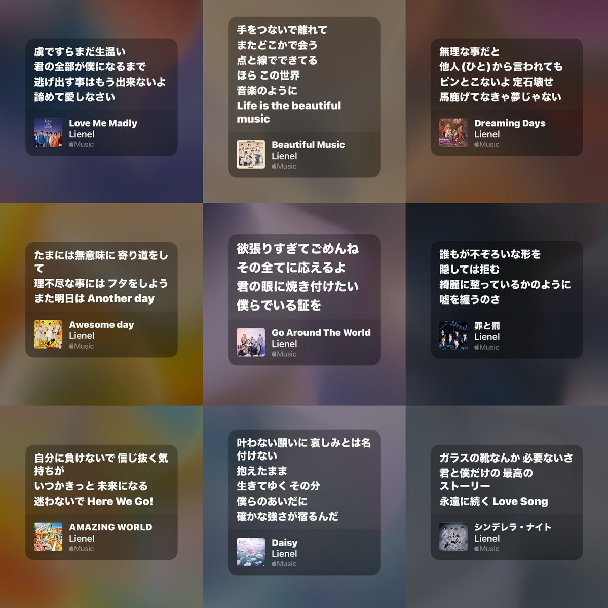 るん tweet media