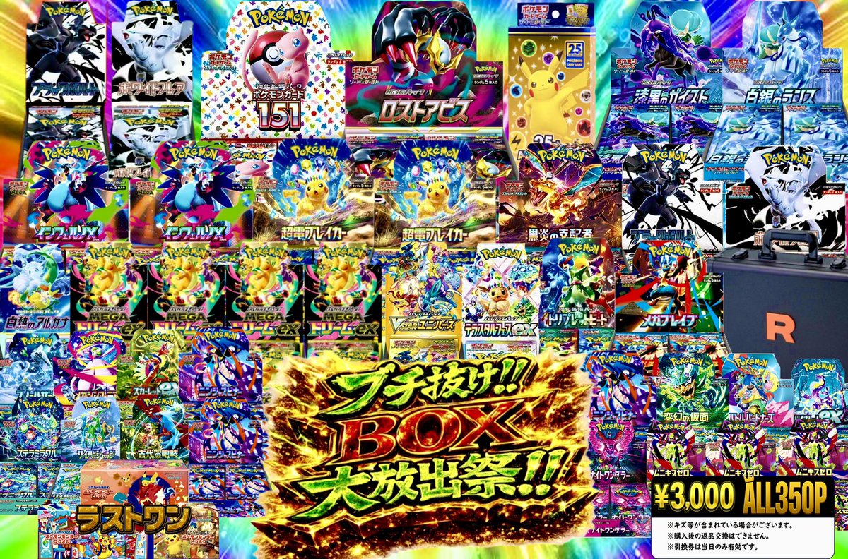 本気の最終値下げ！早い者勝ち！ アガベ　オアハカ　２個セット 本気の最終値下げ！早い者勝ち！ アガベ オアハカ 2個セット 【公式通販】