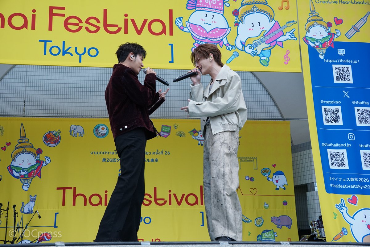 TOCpress【公式】 tweet media