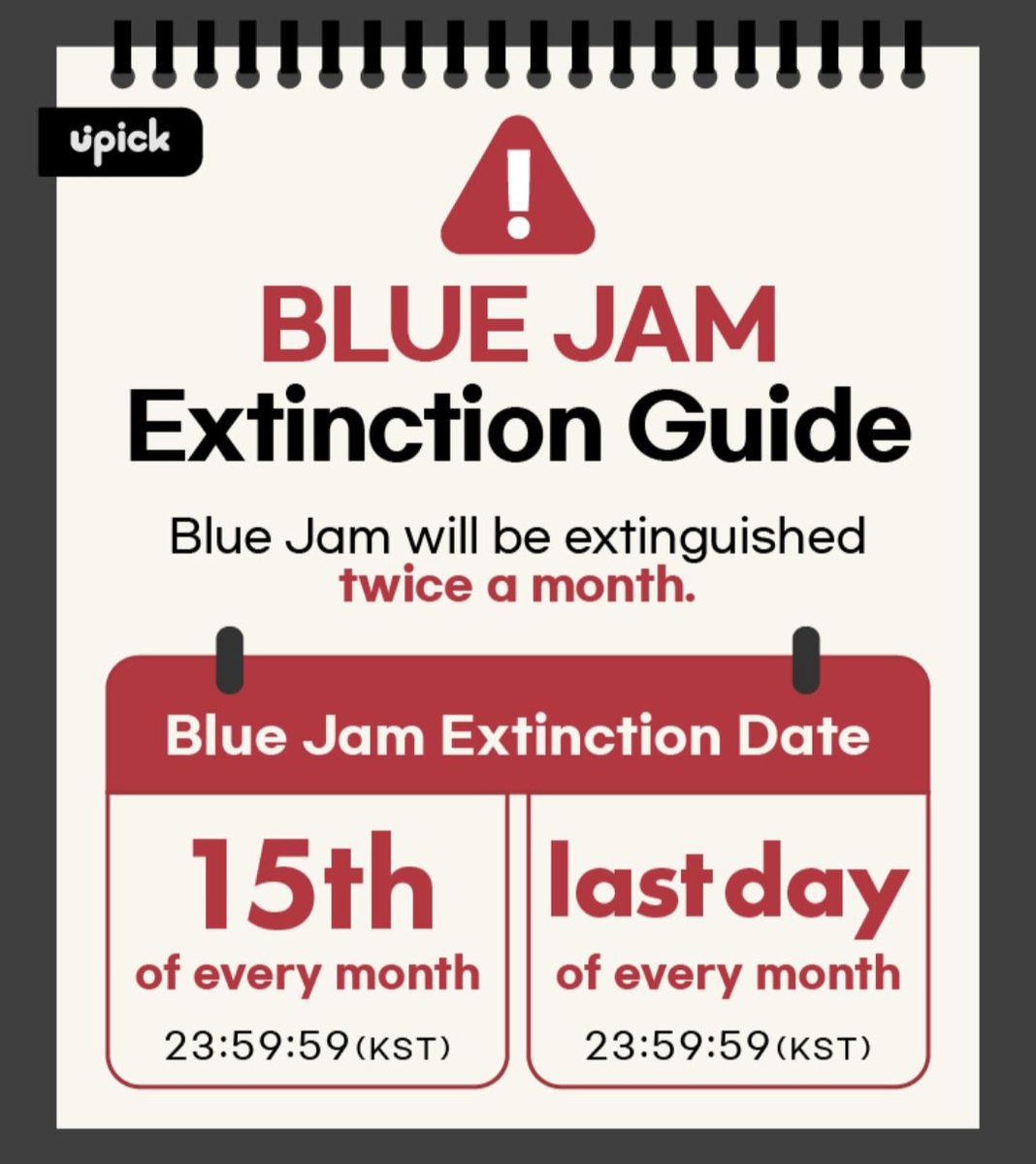 Yichenation's tweet photo. [📢‼️] Currency Expiry

Chenidan!
Reminder that UPICK Blue Jams will be expiring on May 15 2359 KST!

Please cast all votes for MODYSSEY on the KMA Global Rising Star Award poll before then! 

🔗https://t.co/oZjP0P0S1w

#YICHEN #이첸 #亦辰 #イチェン
#MODYSSEY #모디세이 https://t.co/7dSsRI3jJf
