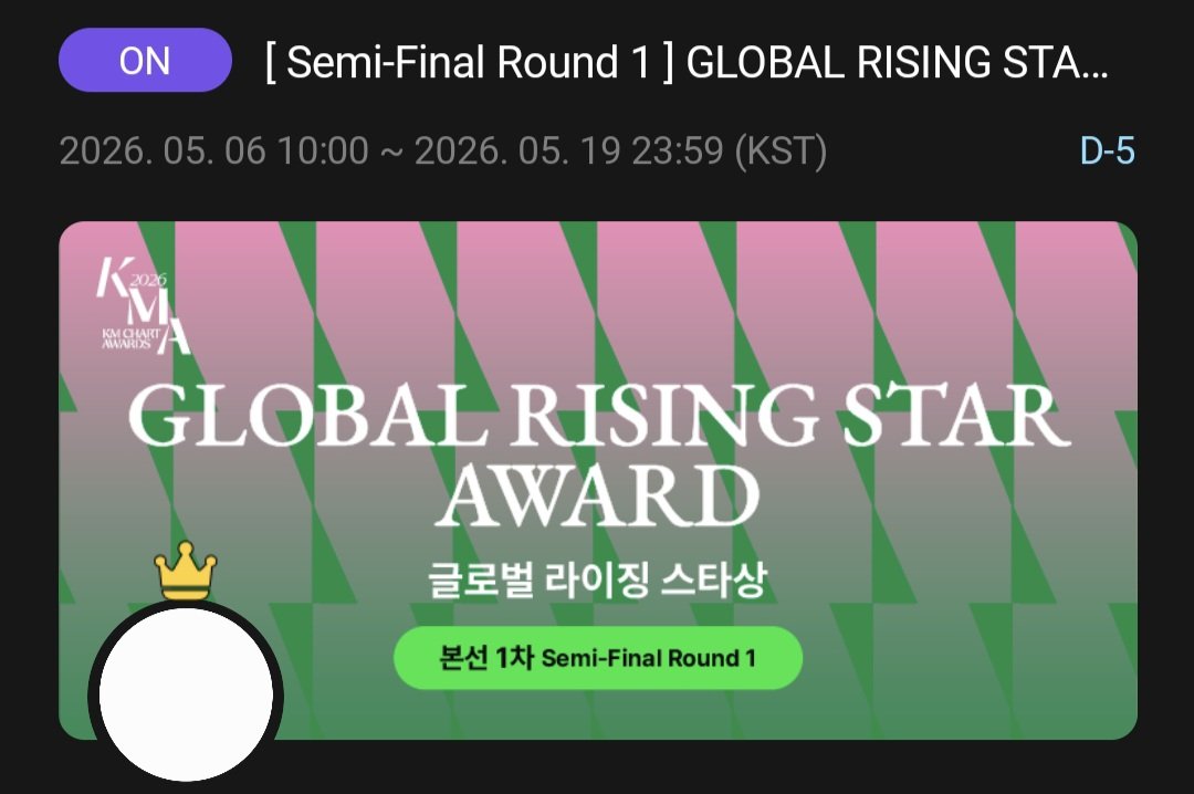 Yichenation's tweet photo. [📢‼️] Currency Expiry

Chenidan!
Reminder that UPICK Blue Jams will be expiring on May 15 2359 KST!

Please cast all votes for MODYSSEY on the KMA Global Rising Star Award poll before then! 

🔗https://t.co/oZjP0P0S1w

#YICHEN #이첸 #亦辰 #イチェン
#MODYSSEY #모디세이 https://t.co/7dSsRI3jJf