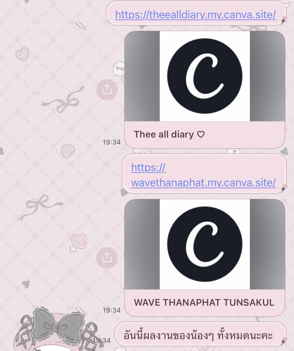 mimylobster tweet media