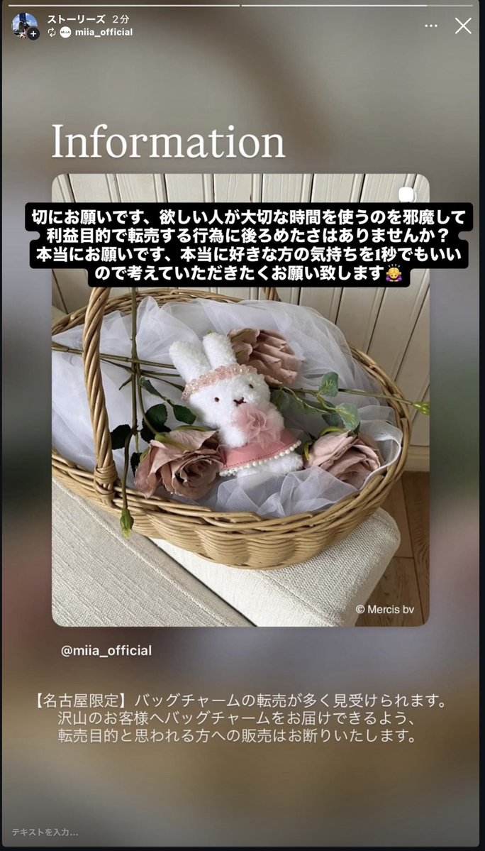 塚越克美 tweet media