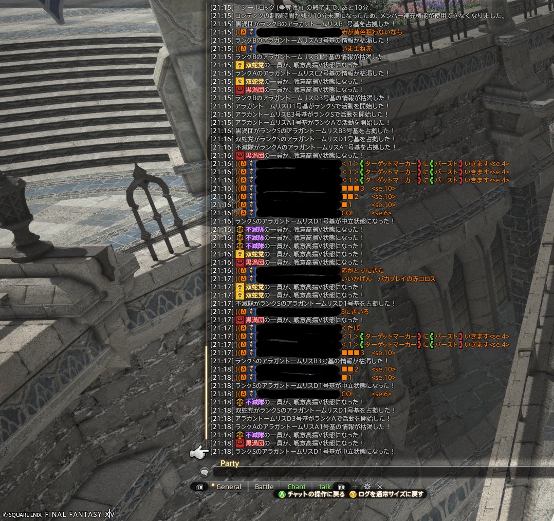 ニル tweet media