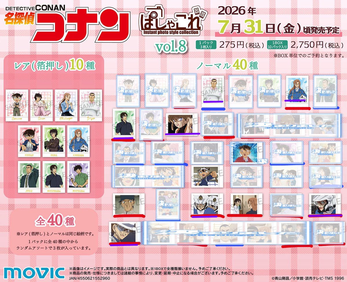 るり♡りとりん有 tweet media