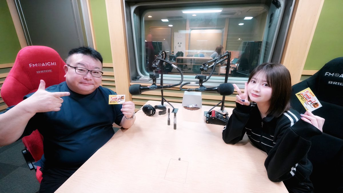 ENERGY_MUSIC807's tweet photo. 🎁番組プレゼント
#えなみゅー
『番組オリジナルステッカー』
#江籠裕奈　#平野隆広 サイン入り
抽選で1名様に #プレゼント   

★応募   
①本アカウントをフォロー 
（済の方は②）    
②本投稿をRP   
締切:5/21(木) 

番組メッセージフォーム
https://t.co/PkwWGVXZbE https://t.co/EhWXm2enlA