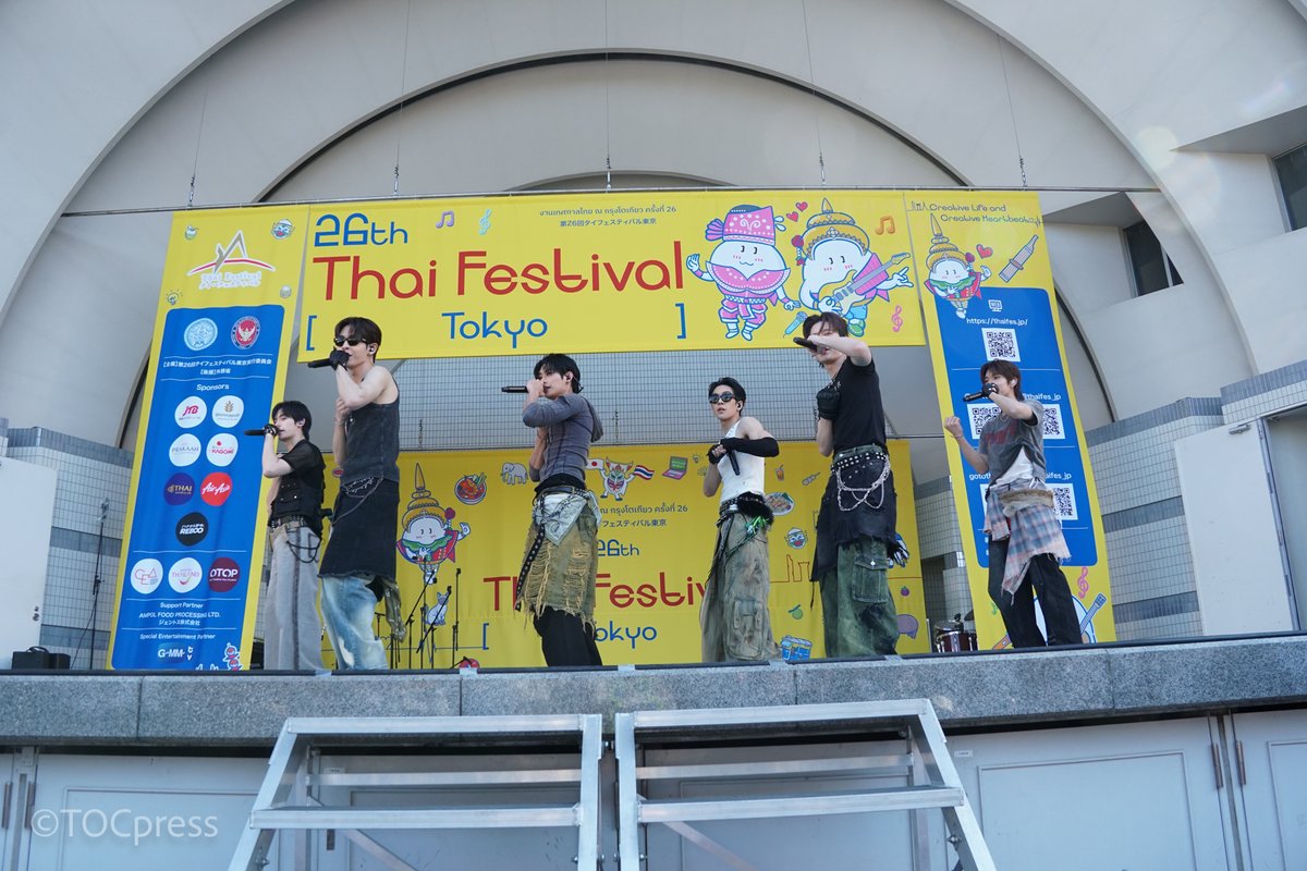 TOCpress【公式】 tweet media
