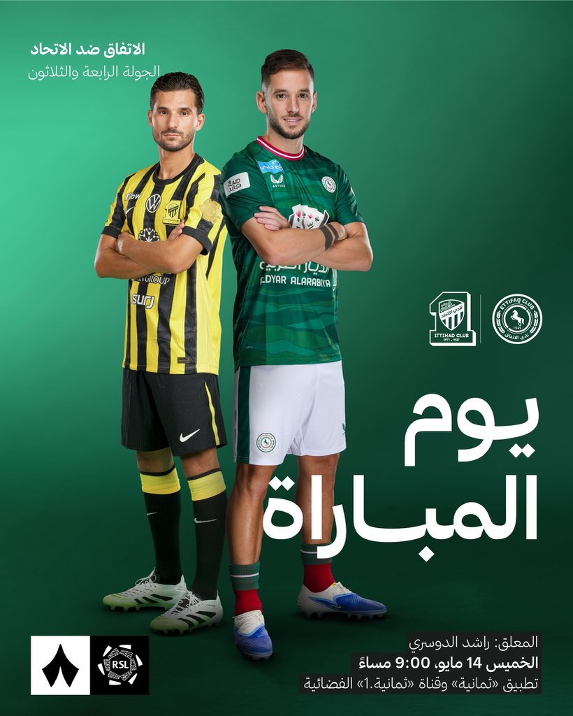 نواف الاسيوي 🇸🇦 tweet media