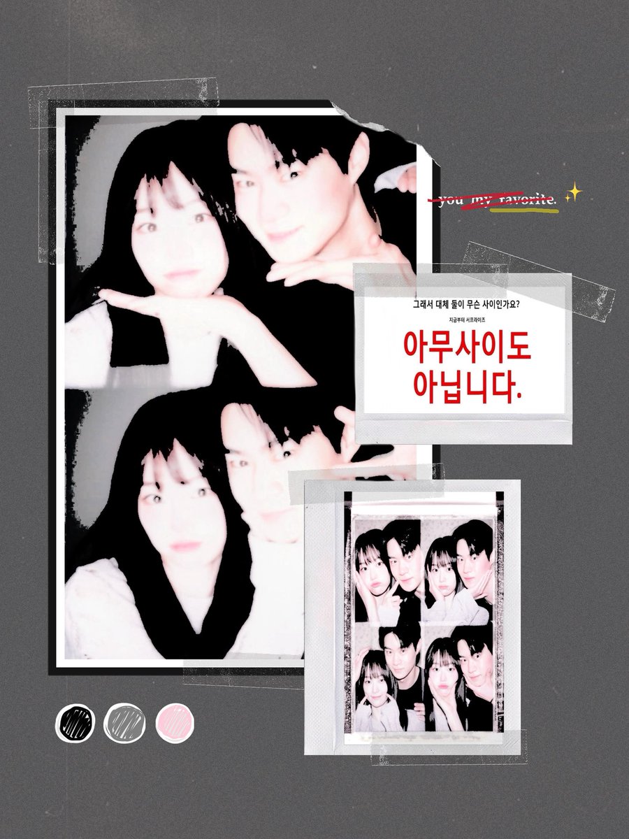 그리고 아무도 없었다 tweet media