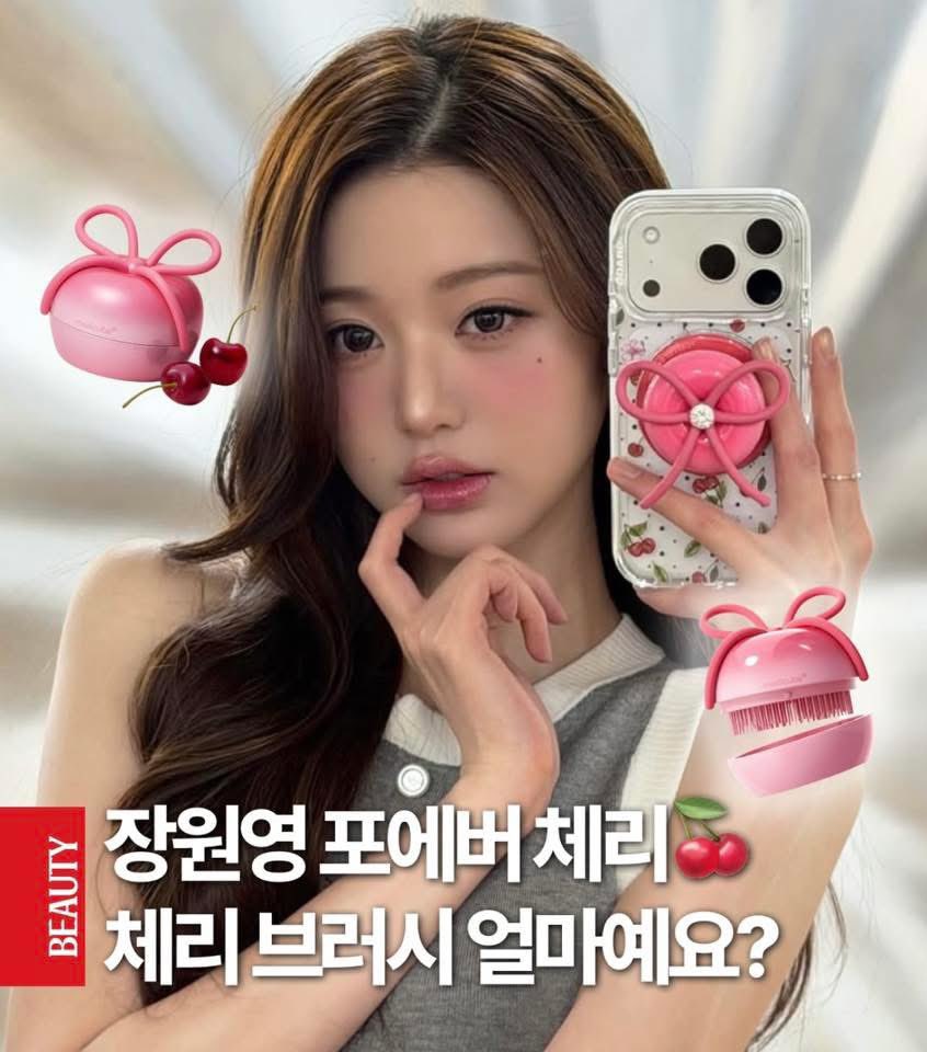꒰✿ ร้านคุณตุ้ย ꒱♡ ล็อคแอคทัก DM เท่านั้น ⋆˙⟡ tweet media
